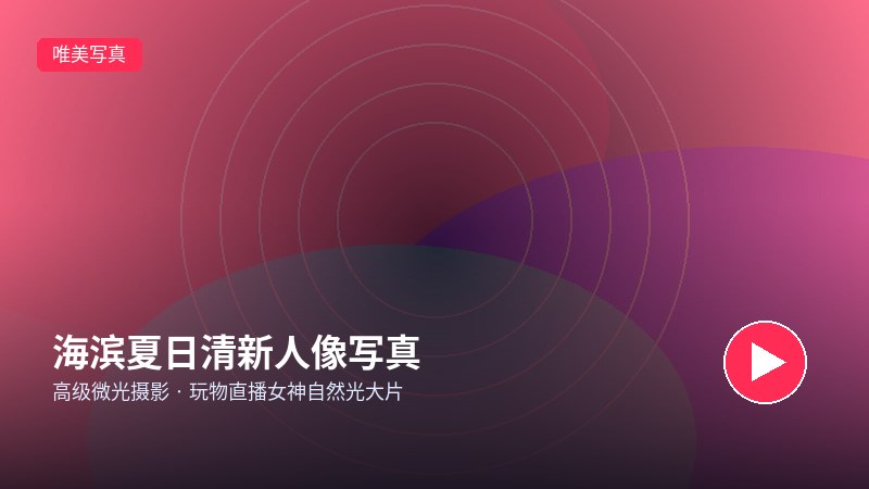 糖心官网