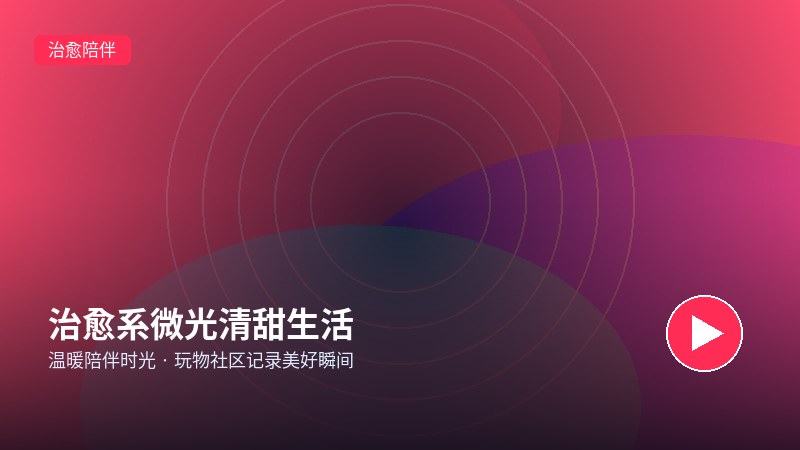 糖心官网